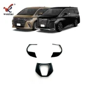 寓偉 適用于豐田23款Alphard40系改裝方向盤按鍵框 Vellfire專用按鍵片