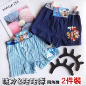 (店+)橙光小舖☀️2件裝》舒適彈性兒童四角褲 波力四角褲 汪汪隊四角褲 POLI 兒童內褲 童內褲 兒童四角褲