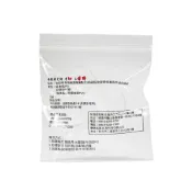 (店+)知母時 吸鼻器專屬配件 (矽膠管) 健而美生活廣場
