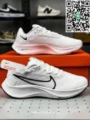 【好康】耐吉 Nike ir Zoom Pegasus 38緩震跑步 運動休閒 男女學生
