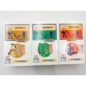 罐頭 雅媽吉昆布風味調味料 香菇風味調味料 鰹魚風味調味料 煮菜 香料 調味粉 調味品 調味料 香料粉 南北貨 五穀雜糧