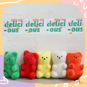 韓國 BITE ME 小熊軟糖啾啾玩具 寵物無毒玩具 一口咬寵物玩具 啾啾玩具 寵物玩具 狗狗啾啾玩具 寵物發聲玩具