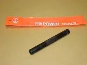 5.8mm   100/160mm   鑽兼鎖   鑽掛鎖   套筒