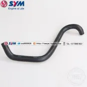 【皇運】SYM 廈杏 三陽機車 中華T2 XS250-2 摩托車 水箱 水管 發動機水管【機車百貨】