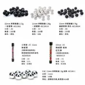 【槍工坊】現貨｜11mm .43 訓練彈 硬彈 橡膠彈 辣椒彈 鋁彈 T4E專用 彈種系列 鎮暴可用