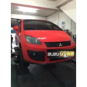 (BUBU安全制動) ELIG 陶瓷 GG級 來令片 煞車皮 ( 2007- 三菱COLT PLUS 1.6 適用 )