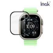 手錶保護貼 Imak 艾美克 Apple 蘋果 Watch Ultra 3 / Watch Ultra 2/ Watch Ultra (49mm) 手錶保護膜 保護貼 手表保護貼【愛瘋潮】