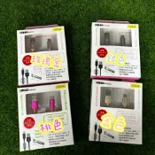 【1】CITY BOSS USB-C 傳輸線 TYPEC 充電線 快充線 快充數據線 漁網線  TYPE-C