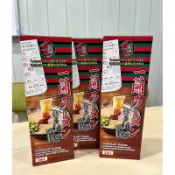 ［現貨］🙌超划算超美味😋日本一蘭拉麵 博多細直麵（1入/2入/5入）