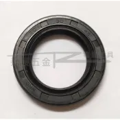 (店+)173F/177F 曲軸油封 30*46*8mm 橡膠油封墊圈 O型環 橡膠墊 橡膠環 油封 密封圈 墊圈