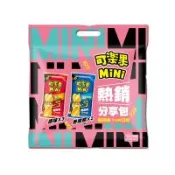 【可樂果】MiNi熱銷分享包(50gx5包/袋)