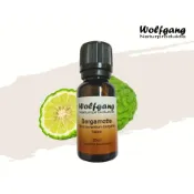 德國 Wolfgang 佛手柑精油20ml