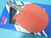 旻泉精品批發網 Butterfly蝴蝶牌桌球拍 NAKAMA S4五層合板+碳纖維板桌拍(負手板)/一支入(特1300)【APP滿額下單10%點數(單一帳號最高1000點)】9/30止
