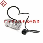 明熙精品屋 【專車專用】節氣門 進氣閥 油門控制閥 引擎零件 汽車零件 改裝零件 適用1992-94 W140 400SEL S420 S500 高品質替代件 原廠規格 直上免修改