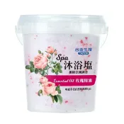 [免運] 台鹽 精油SPA沐浴鹽 -玫瑰（900g/罐）【居家生活便利購】
