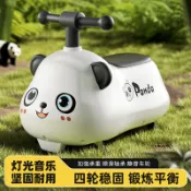 【桃園專營】兒童扭扭車 平衡車 學步車 小熊貓兒童可坐扭扭車靜音學步車1-3嵗防嬰兒車摔防翻車平衡車