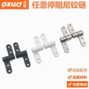 [臺灣出貨]任意停阻尼鉸鏈小型金屬隨意停合頁顯示器扭矩轉軸定位制動阻尼器
