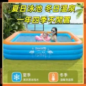 🔥Swimbobo充氣游泳池 2.4米大型家庭戲水池 PVC加厚防爆 戶外家用泳池 兒童成人皆適用 台灣現貨快速出貨