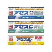 (店+)【MA-JI MASATOMO】日本 SATO 佐藤 acess 牙膏 原味 薄荷 黃色 加強版 160g 130g 藏元日貨