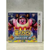 3DS 日版日文 星之卡比 機器人星球 機械行星  盒裝完整 狀態良好
