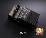 【萬禾】全新 ROLAND羅蘭/BOSS RV-6混響效果器