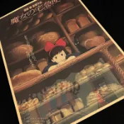 (𝐀𝟒)任選搭配買5張送2張__𝐿𝐴𝑍𝑌𝐷𝐴𝑌.｜魔女宅急便｜復古懷舊日本仿舊海報牛皮紙裝飾佈置房間工作室