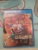 免運PS4遊戲信長之野望大志，版遊戲，光碟無劃痕，盒子完好