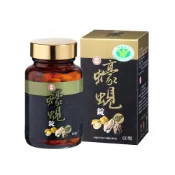 台糖蠔蜆錠60粒/瓶(8439)【台糖直營店】