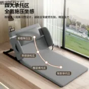 全球選品1館 生活百貨 升降起背費力起床臥床不起身老人起身護理起助力升降背器輔助電動