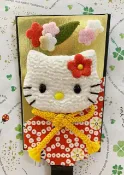 【震撼精品百貨】Hello Kitty 凱蒂貓 三麗鷗 KITTY新年吊飾/掛飾(展示品)-扇子#95389 震撼日式精品百貨