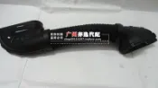 協貿國際日用品生活8館 適配奔馳C級W204 C180 C200 C260 C240 C280進氣管進風管 導風管
