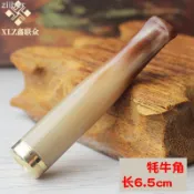 😍台灣出貨😍牛角濾嘴 香煙濾嘴 牛角煙嘴長6.5cm光面款配可清洗長拉桿濾芯粗煙和5mm細煙兩用  丹尼特