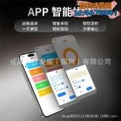 【品質驗證】Jebao捷寶OW-3 DWP智控造浪泵安靜魚缸變頻淡海缸通用底吹循環泵