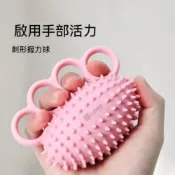 握力器 刺形握力球 四指分孔矽膠握力器 手指力量訓練按摩球手部健身舒壓器材 20磅
