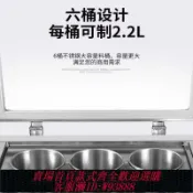 365購物街 冰柱機 樂杰冰柱機綿綿冰機冰磚機用六桶十二桶制冰機奶茶店冷飲刨冰機