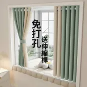 快樂購一店 遮光窗簾送伸縮桿 臺灣製 免打孔安裝 簡易安裝 飄窗窗簾 客廳窗簾 房間窗簾 隔間簾 客製化窗簾 遮光隔熱降噪 阻擋冷氣