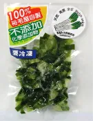 裕毛屋【冷凍青蔥珠】冷凍蔬菜 蔥花末