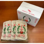 特製金門麵線（小乾）300公克 興啟發麵線、麵線批發、手工麵線、祝壽、各種麵條
