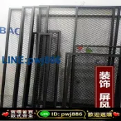 聚寶盆萬貨行 [歡迎詢價 可開發票]菱形鐵絲網格鐵網工業風裝飾背景墻鐵藝網裝飾吊頂隔斷鏤空屏風架
