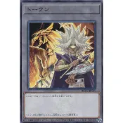 【卡の家】 遊戲王 QCDB-JPT05 馬力克&翼神龍 TOKEN 代幣  (亮面)