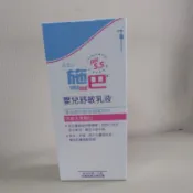 施巴嬰兒舒敏乳液400ML