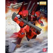 現貨 BANDAI 1/100 MG 077 RMS-099 里克迪亞斯 克瓦多羅機 機動戰士Z鋼彈 組裝模型