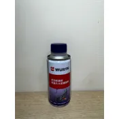 WURTH 福士 高效能濃縮微晶片補漏劑水箱止漏劑 瓶身有凹陷產品正常使用/數量問題請私訊