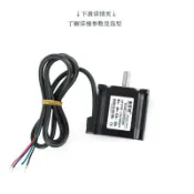 吉宅良品 1.8度二相57步進電機軸57電機帶剎車抱閘步進馬達57電機