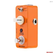 【僅售俄羅斯、非洲、印度和韓國】魔耳(Mooer) Ninety Orange模擬移相單塊吉他效果器