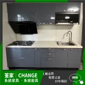 【筌家廚具｜挑戰最低價】工廠直營．系統廚具．一字形流理台．木心桶+結晶門+韓國人造石檯面