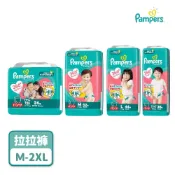 【蝦皮直營】Pampers幫寶適 巧虎拉拉褲(M/L/XL/XXL) 日本境內 褲型 尿布 紙尿褲 幫寶適拉拉褲