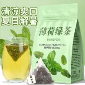 【零食哆哆】薄荷綠茶薄荷茶解睏清涼夏季茶水果茶泡水喝花茶茶包清新口氣