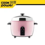 【HOTAI購】【CookPower 鍋寶】11人份316不鏽鋼分離式電鍋(ER-1152P-1)