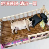 協貿國際日用品生活12館 寵物床狗狗床麻將涼席墊竹片竹子夏天季貓咪墊狗窩睡墊小中大型犬
